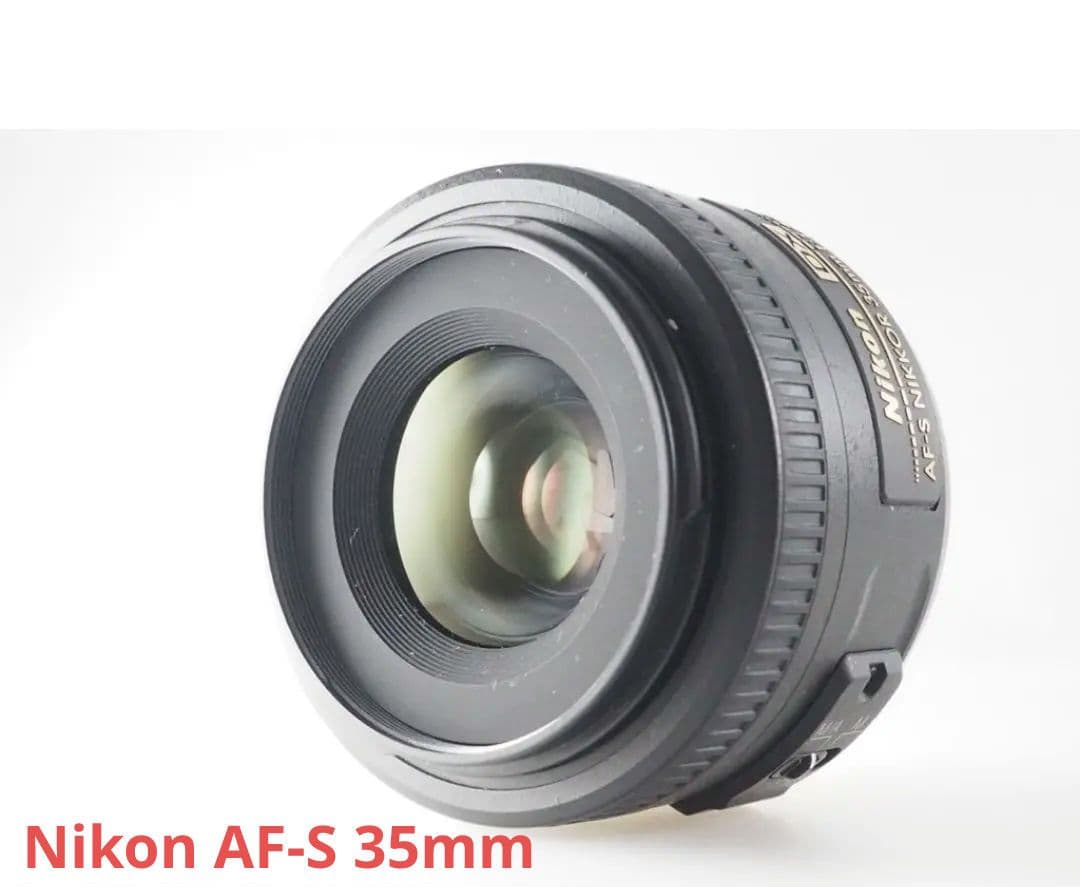 4月27日限定♪【通称:神レンズ】Nikon AF-S 35mm 単焦点