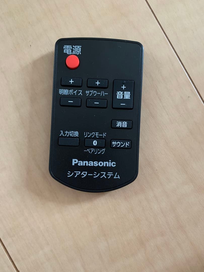 Panasonic SC-HTB175 サウンドバー
