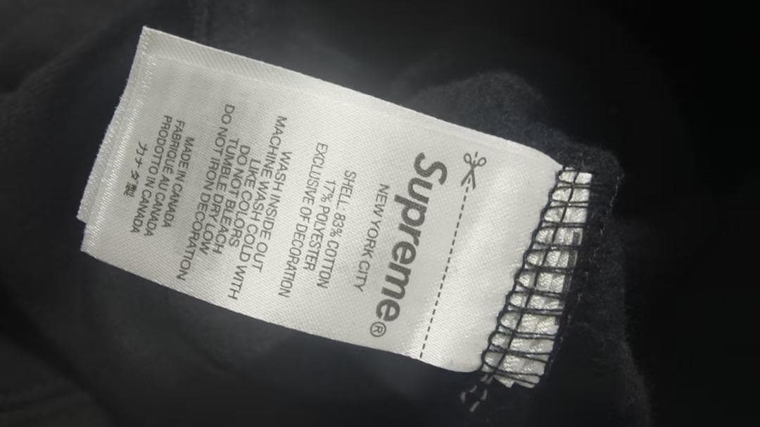 Supre☆me ジップアップ パーカー 黒~~~