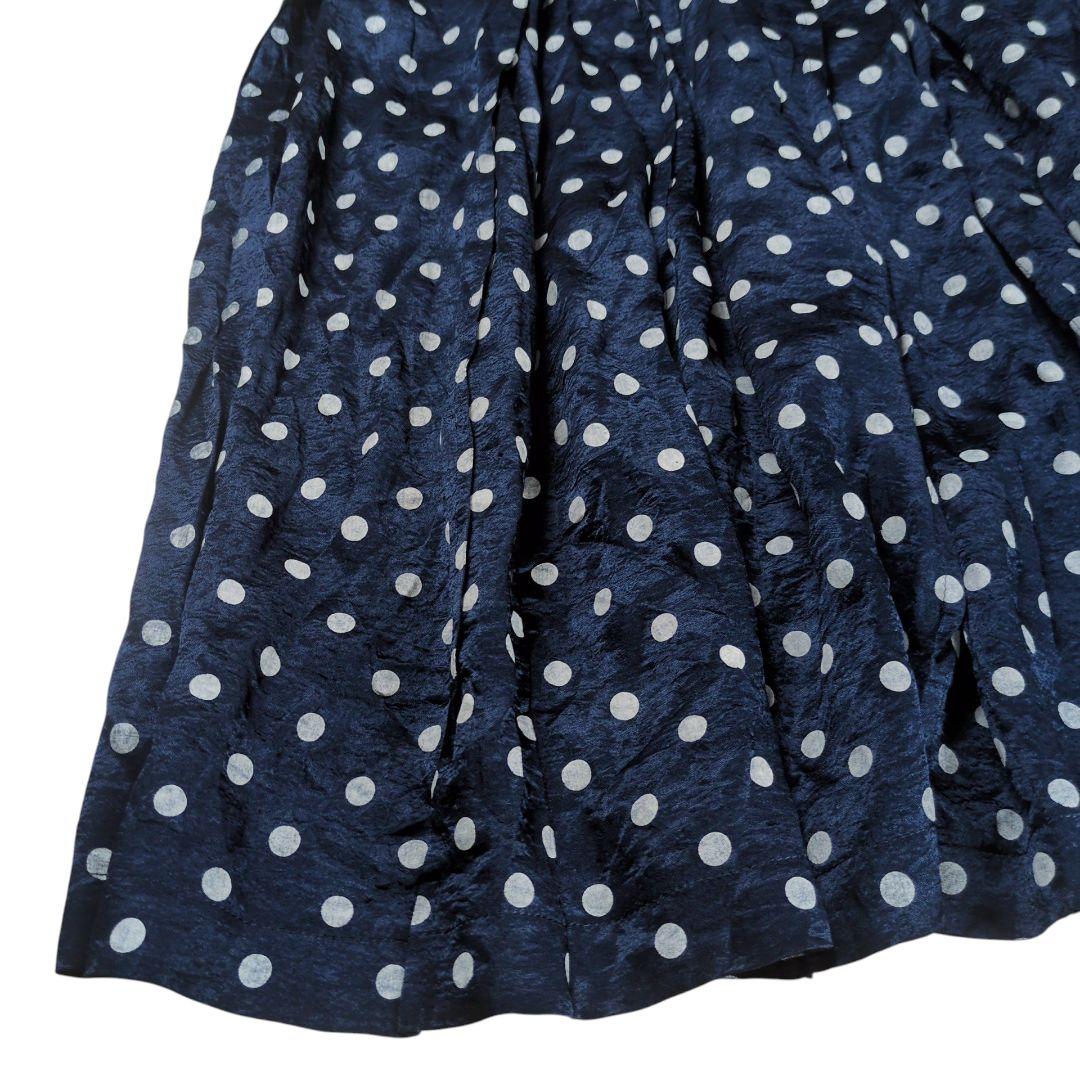 【希少】トリコ コムデギャルソン ポルカドット ギャザー バルーンスカート