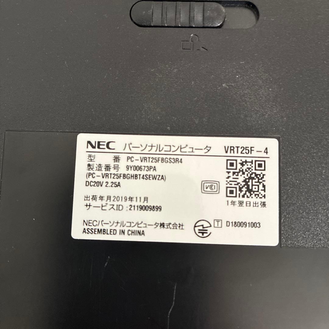 No2 NECノートパソコン　i5-7200U　8GB　HDD512GB