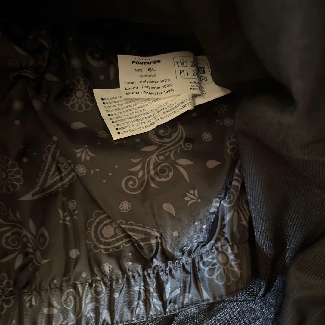 PONTAPS スノーボードウェア上下セット ブラック6L 大きいサイズ