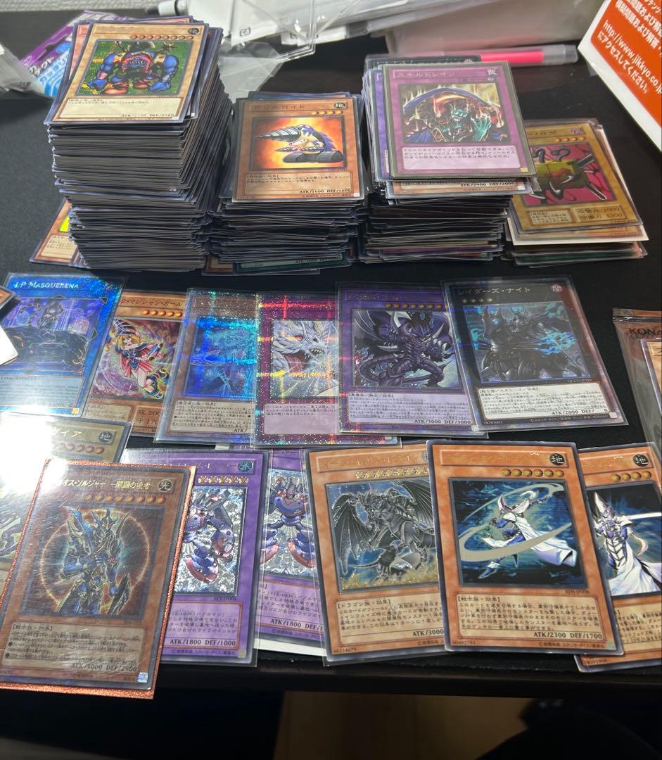遊戯王カード　まとめ売り