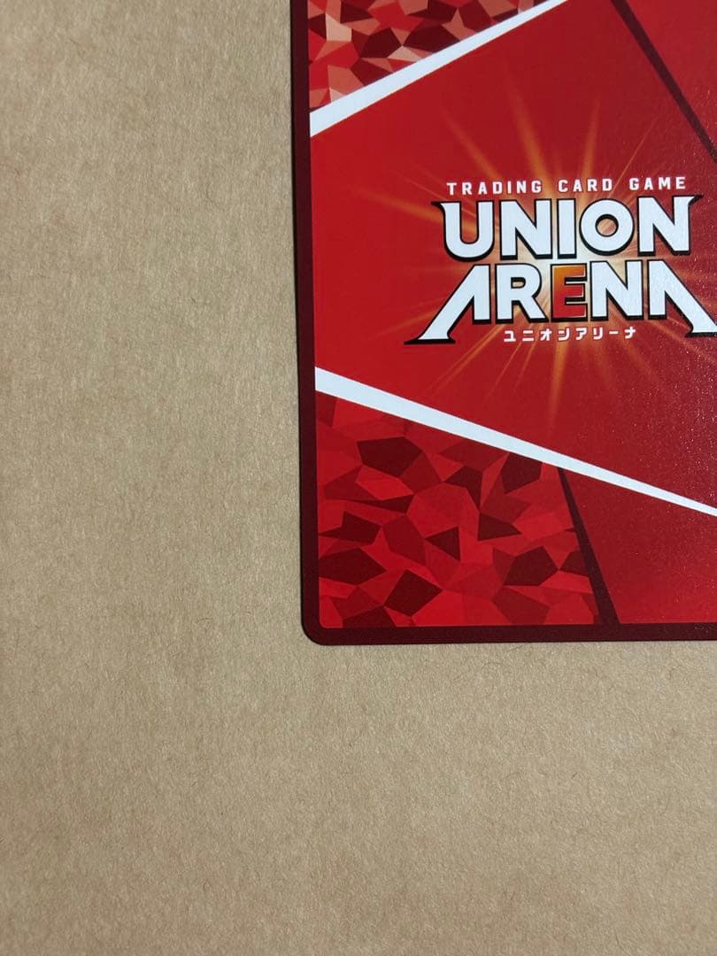 佐々木琲世　SR★★★ 東京喰種　ユニオンアリーナ