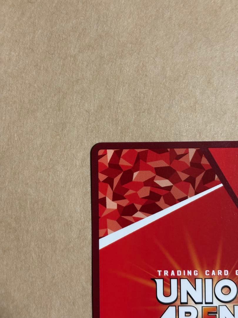 佐々木琲世　SR★★★ 東京喰種　ユニオンアリーナ