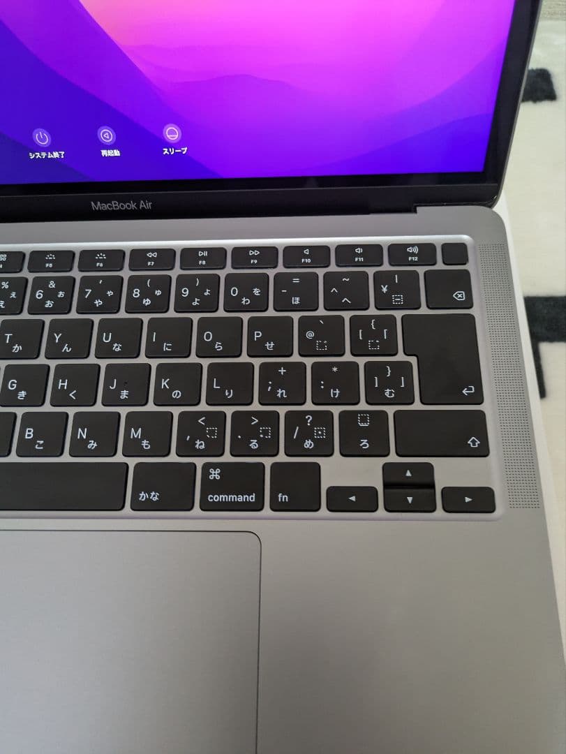 ほぼ新品 MacBook Air 2020