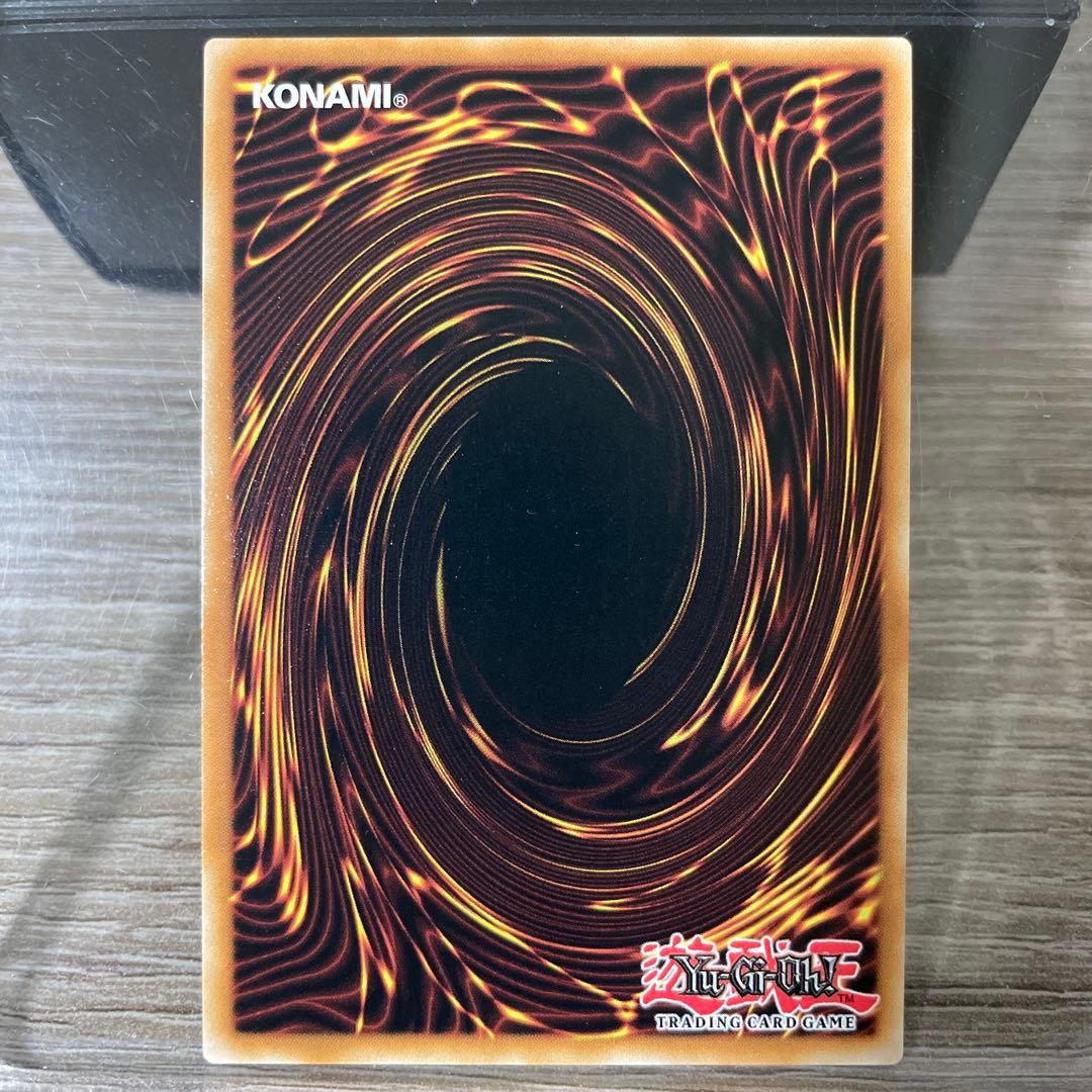 遊戯王　闇征竜ネビュラス　25th　クオシク　英語版　EU版　ALIN