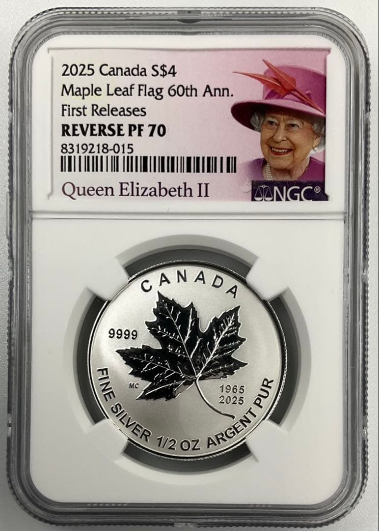 【Mitts coins】2025 カナダ ML 4ドル 銀貨 PF70