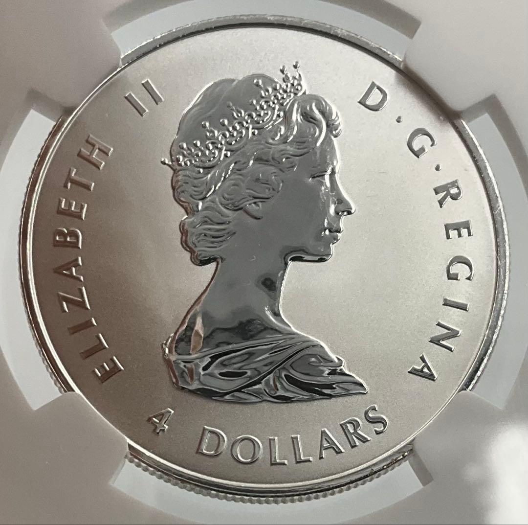 【Mitts coins】2025 カナダ ML 4ドル 銀貨 PF70