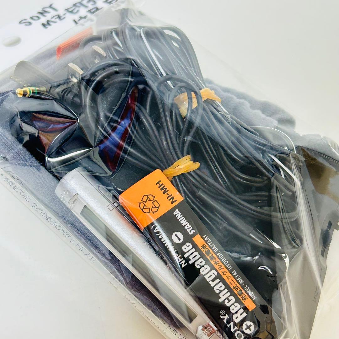 【ほぼ未使用】【動作品】SONY MDウォークマン MZ-E730 付属品多数