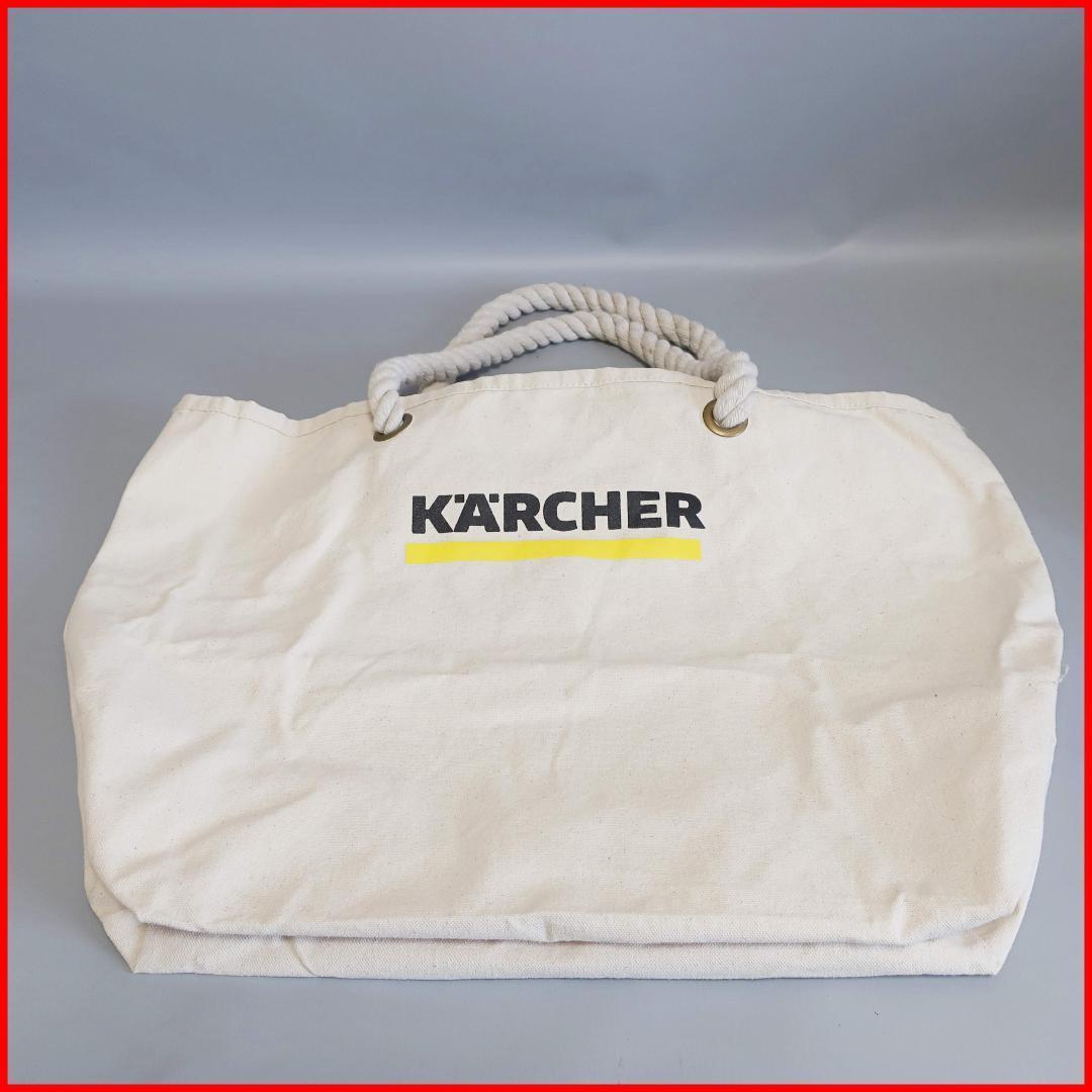 【稼働品】ケルヒャー 家庭用スチームクリーナー SC2EasyFix プレミアム