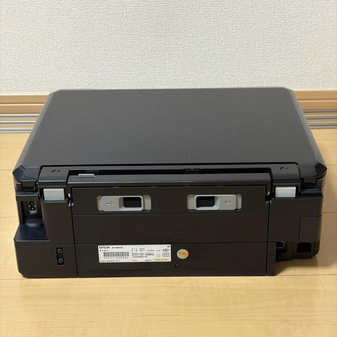 【ジャンク品】EPSON EP-806AB ブラック プリンター