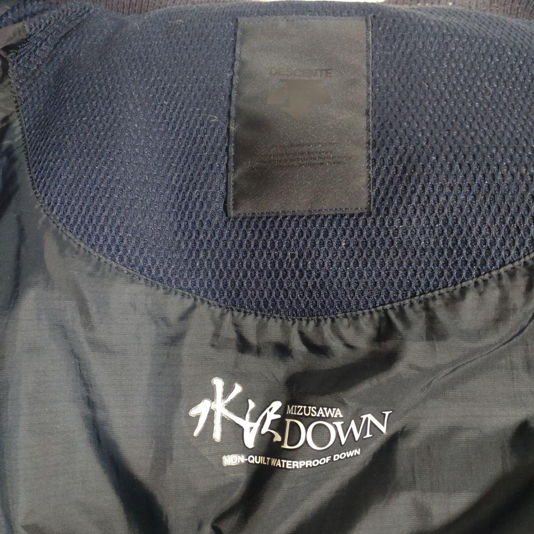 水沢ダウン　オルテライン　マウンテニア　ネイビー 　ダウンジャケット　サイズО