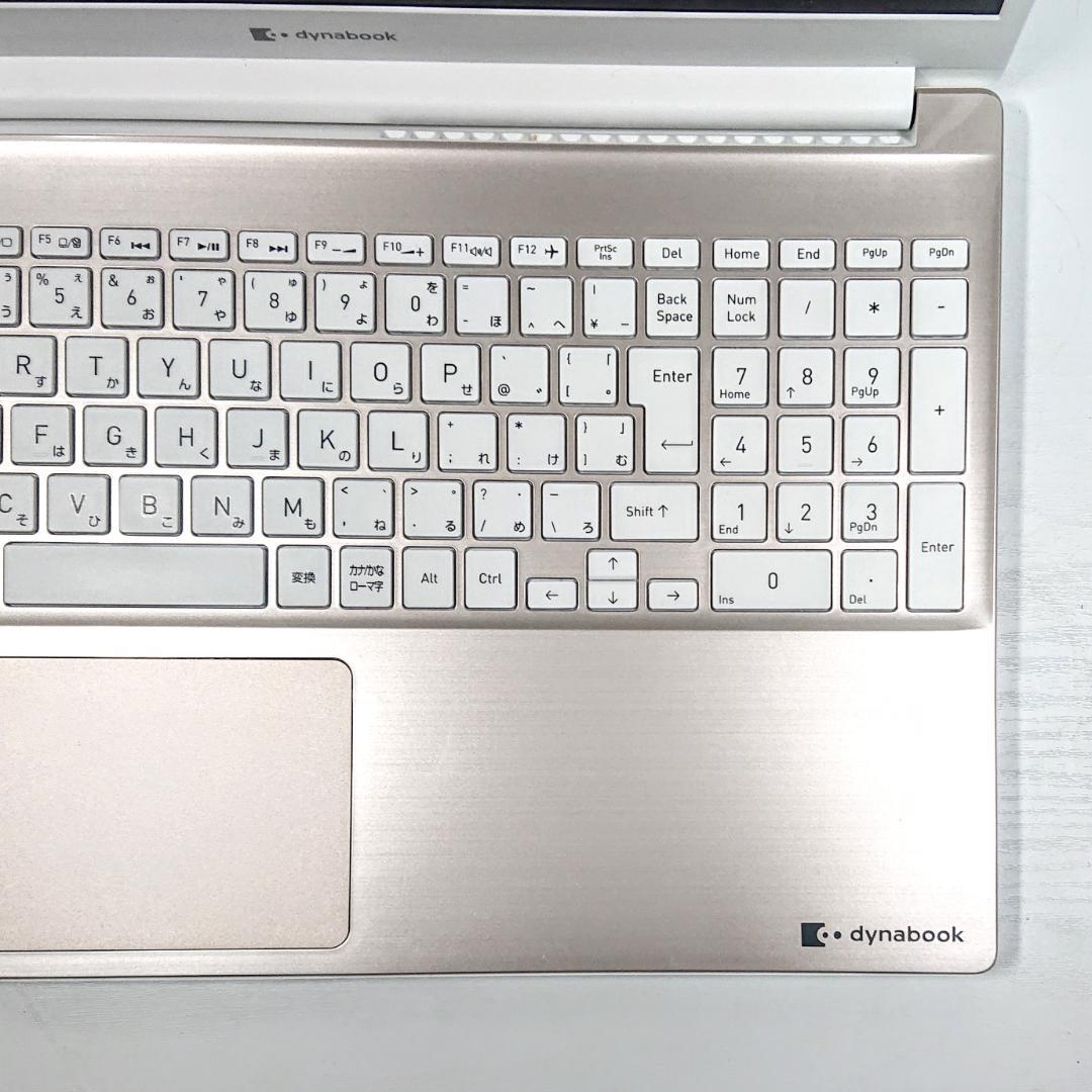 超美品！Dynabook C7/P第11世代Core i7 [433]