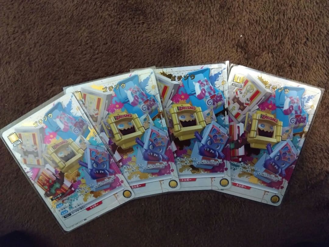 K*a様 ユニオンアリーナ仮面ライダーゴチゾウCパラ4枚