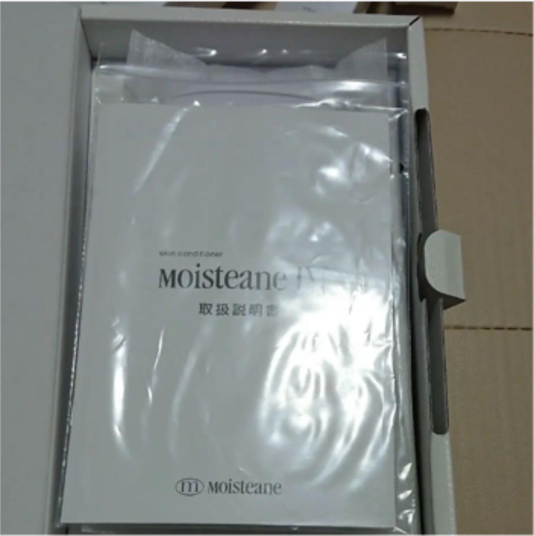 モイスティーヌ美顔器、マスク新品未使用