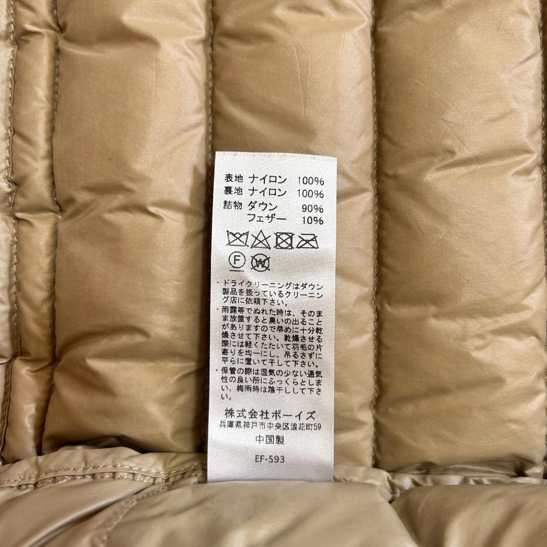 DANTON ダントン クルーネック インナー ダウンジャケット オリーブ 36