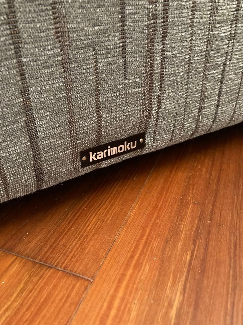 送料込み！カリモク家具 1Pソファ！北欧/和モダン/ビンテージ家具/カフェ