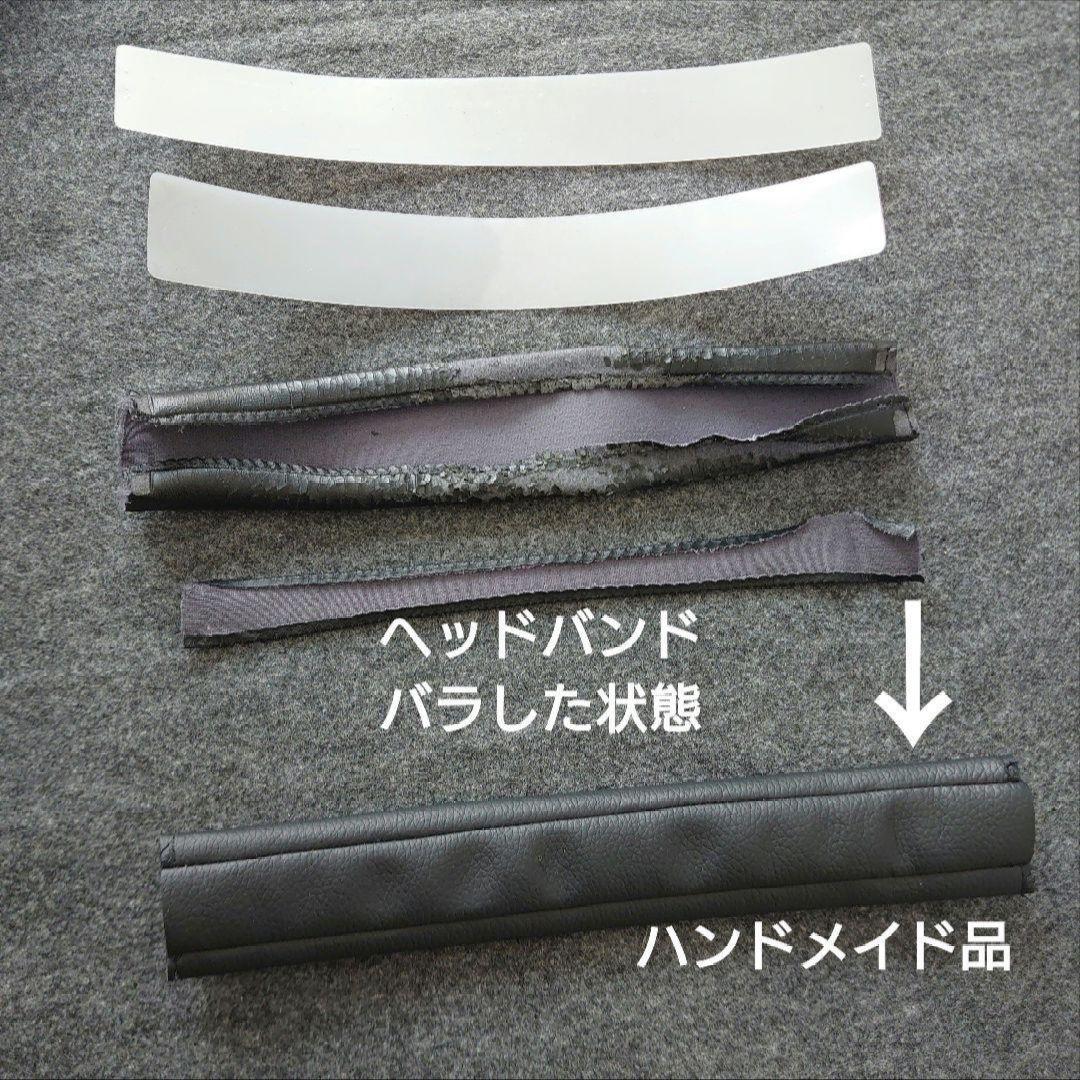 DENON AH-D5000 MMCX デタッチャブル化 ヘッドホン