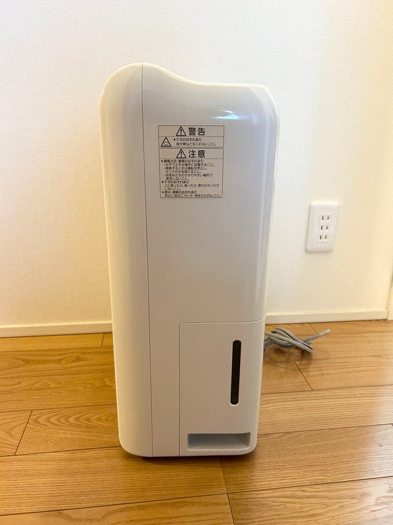 【安藤】三菱電機 除湿機 MJ-M100NX-W 2019年製