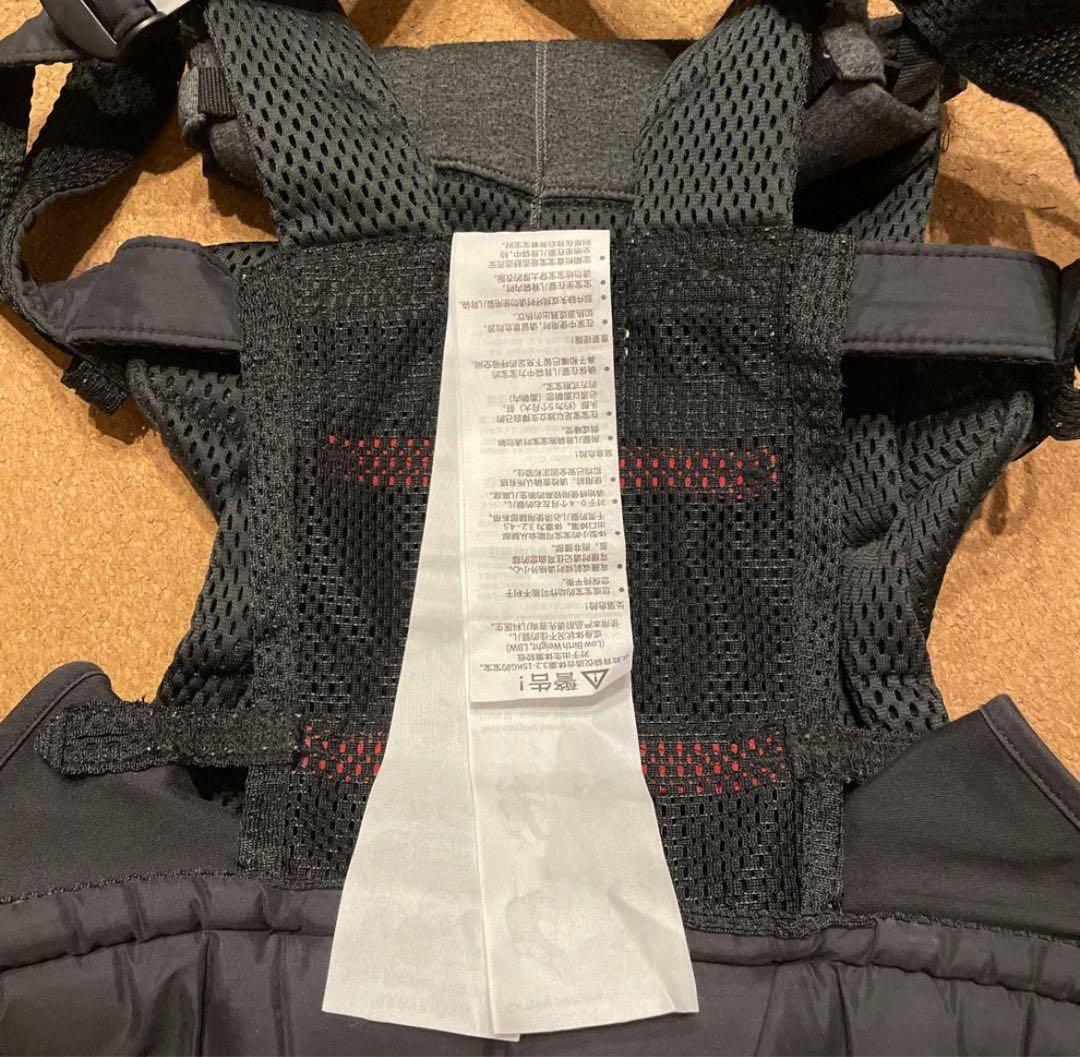 BABYBJÖRN ベビービョルン ハーモニー キャリア 抱っこ紐 最上位