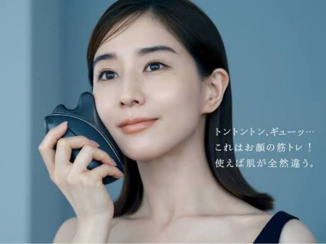 パナソニック（Panasonic）カッサ　EMS