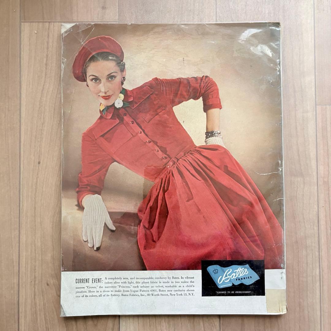 【洋書・希少】ヴィンテージ VOGUE ファッション特集 646.05 V869