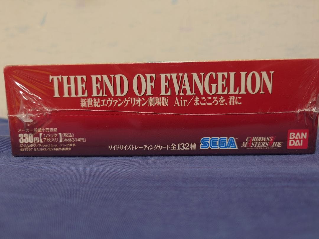THE END OF EVANGELION カードダスマスターズワイド 未開封