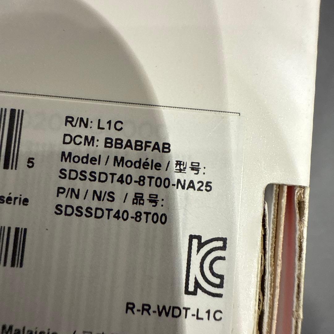 外付けハードディスク・ドライブ SanDisk DeskDrive 8TB SDSSDT40-8T00-NA25