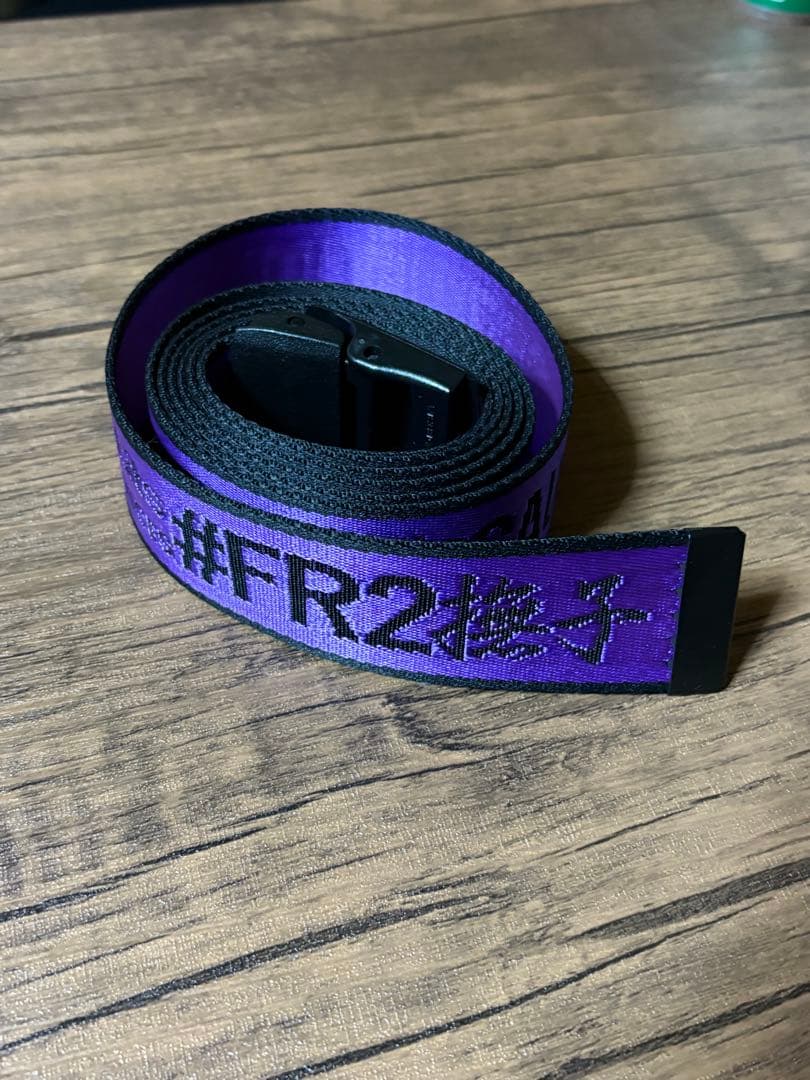 FR2 撫子　ベルト