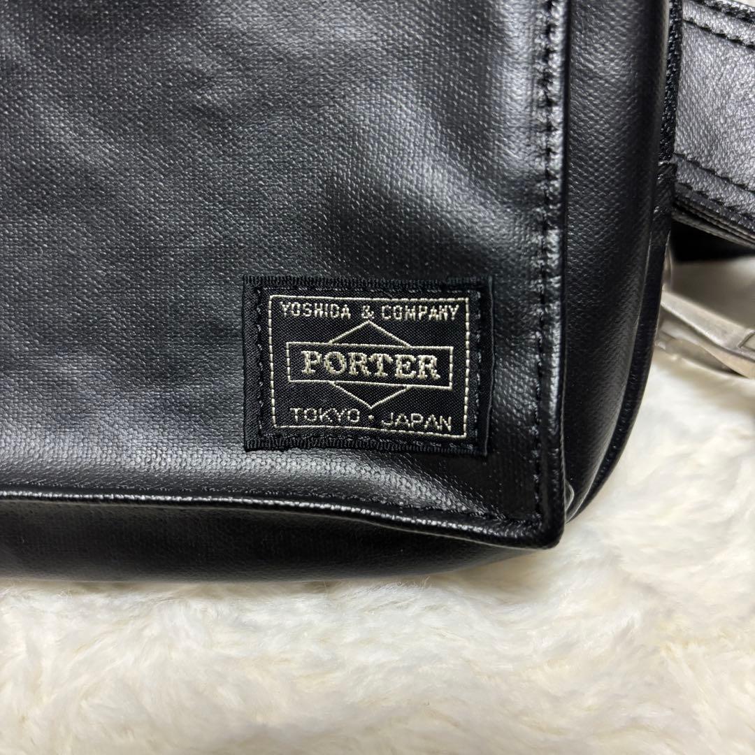 ◆極美品◆PORTER フリースタイル　ボディバッグ　ショルダーバック