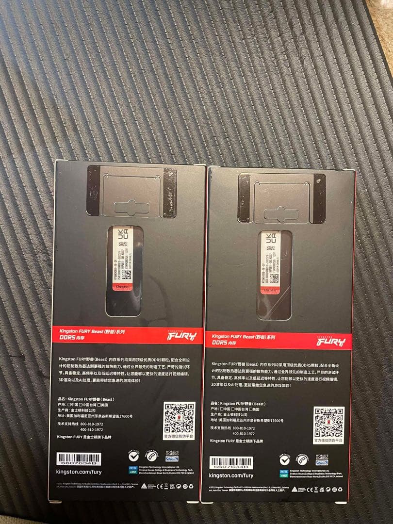 Kingston FURY Beast DDR5 16gb/56002枚セット