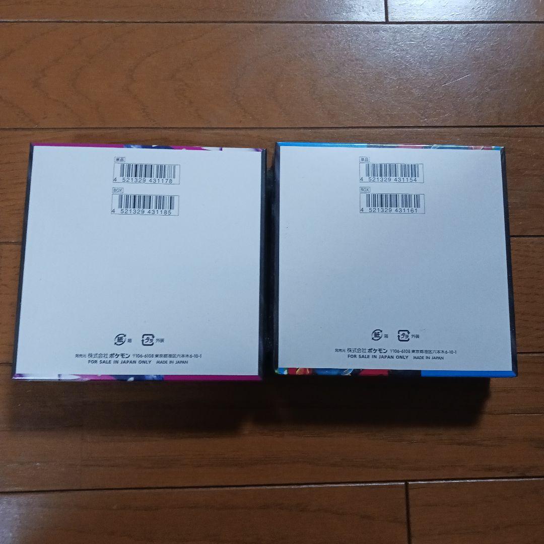 新品、未開封☆ポケモンカード メガブレイブ シンフォニ シュリンク付き