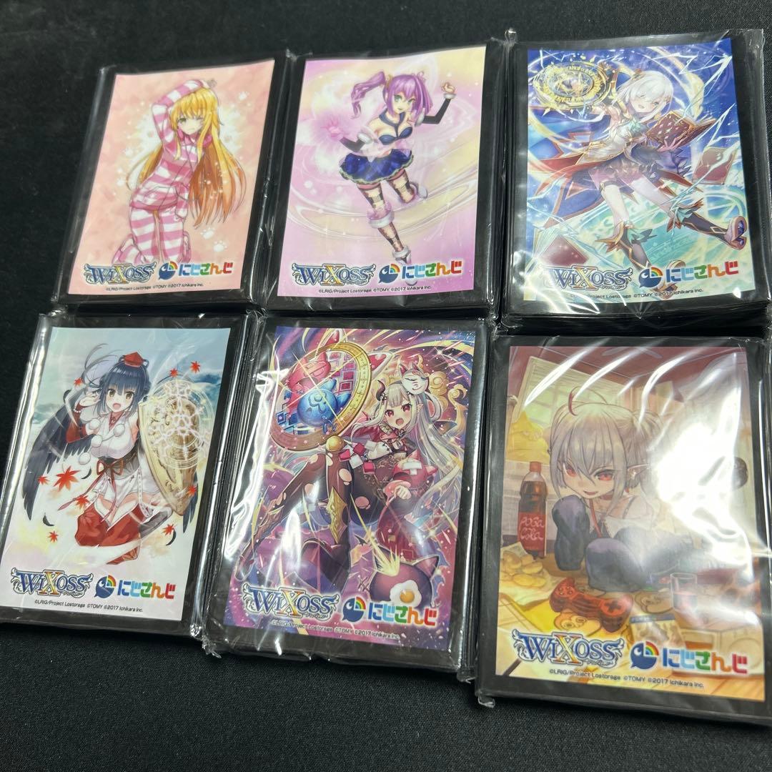 にじさんじ キャラクタースリーブ　セット　まとめ売り