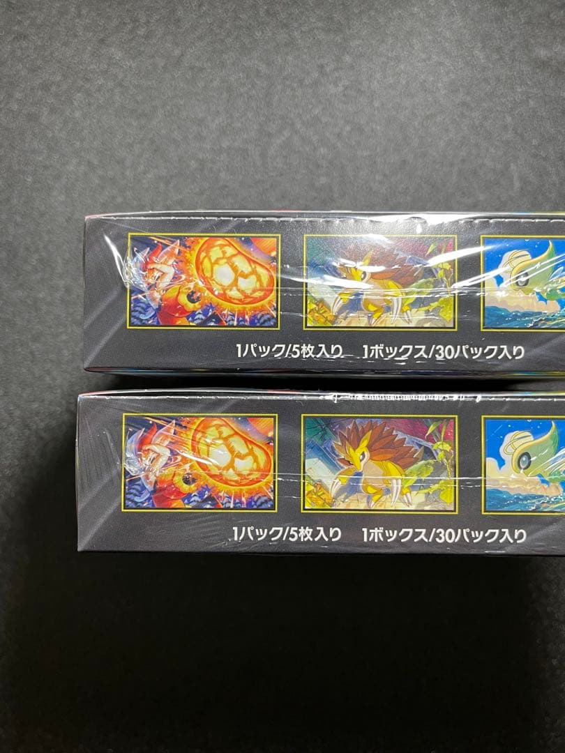 メガブレイブ　シュリンク付き　BOX ボックスローダー付き