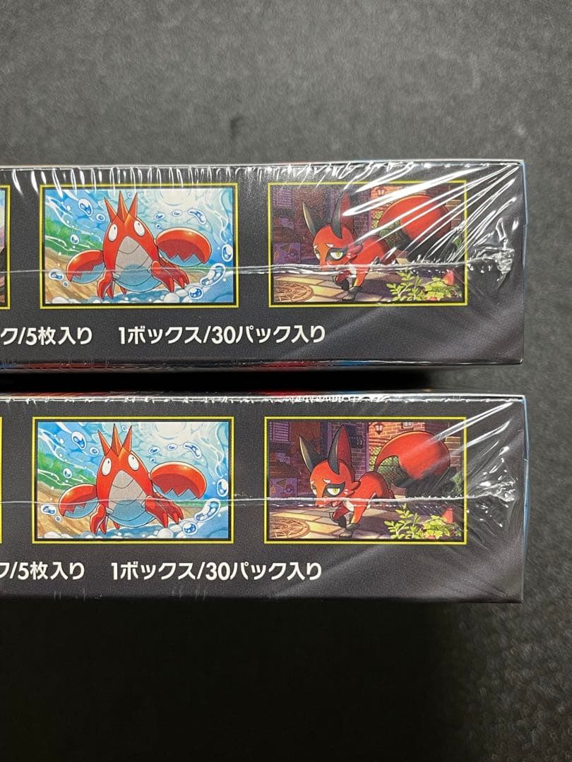 メガブレイブ　シュリンク付き　BOX ボックスローダー付き