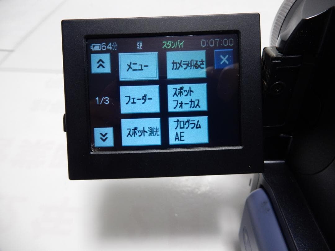 動作品　Mini DV　ソニーデジタルビデオカメラ　SONY DCR-PC300