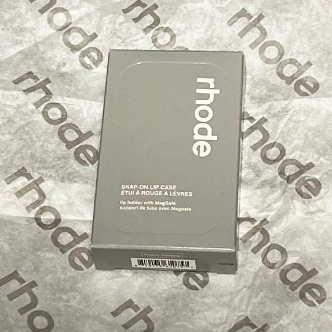 ラスト1点 RHODE スナップ オン リップ ケース (グレー)