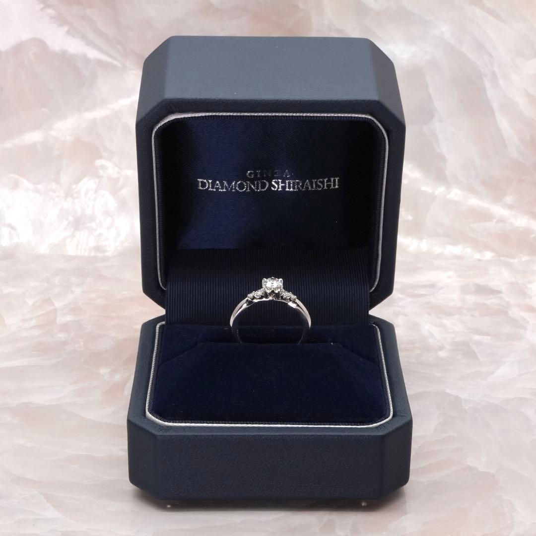 ★DIAMOND SHIRAISHI★ ダイヤリング Pt950 婚約指輪