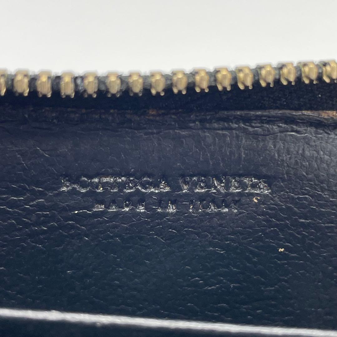 【良品】 ボッテガヴェネタ イントレチャート　ジッピー ケース