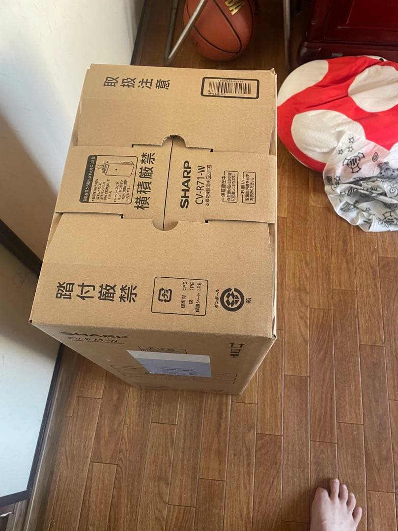 SHARP CV-R71-W 衣類乾燥機