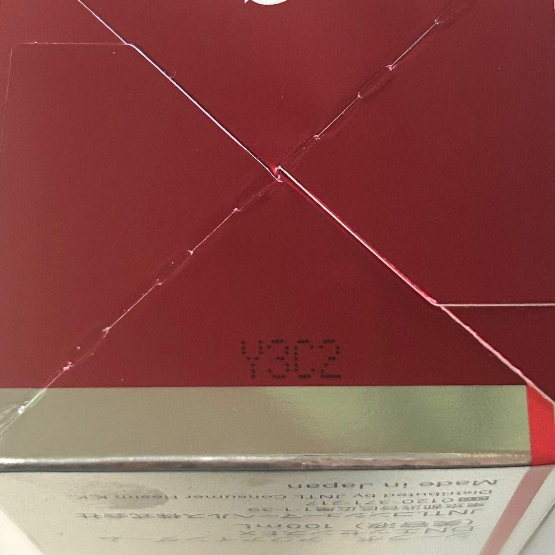 ドクターシーラボ アクアインダーム導入エッセンスEX 100mL x 3個