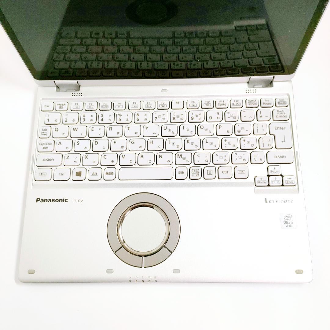 タッチパネル✨️第10世代i5/レッツノート/SSD/カメラ付き小型パソコン