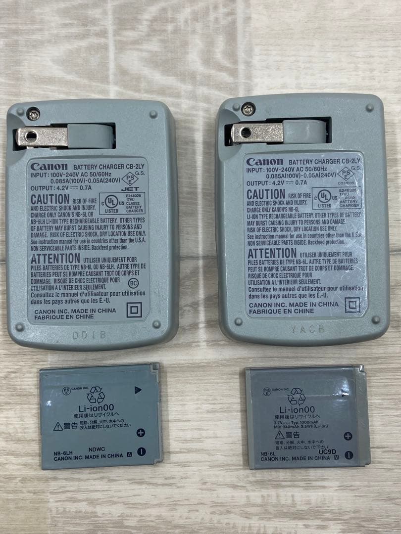 【動作品】 Canon Power Shot S90 コンパクトデジタルカメラ