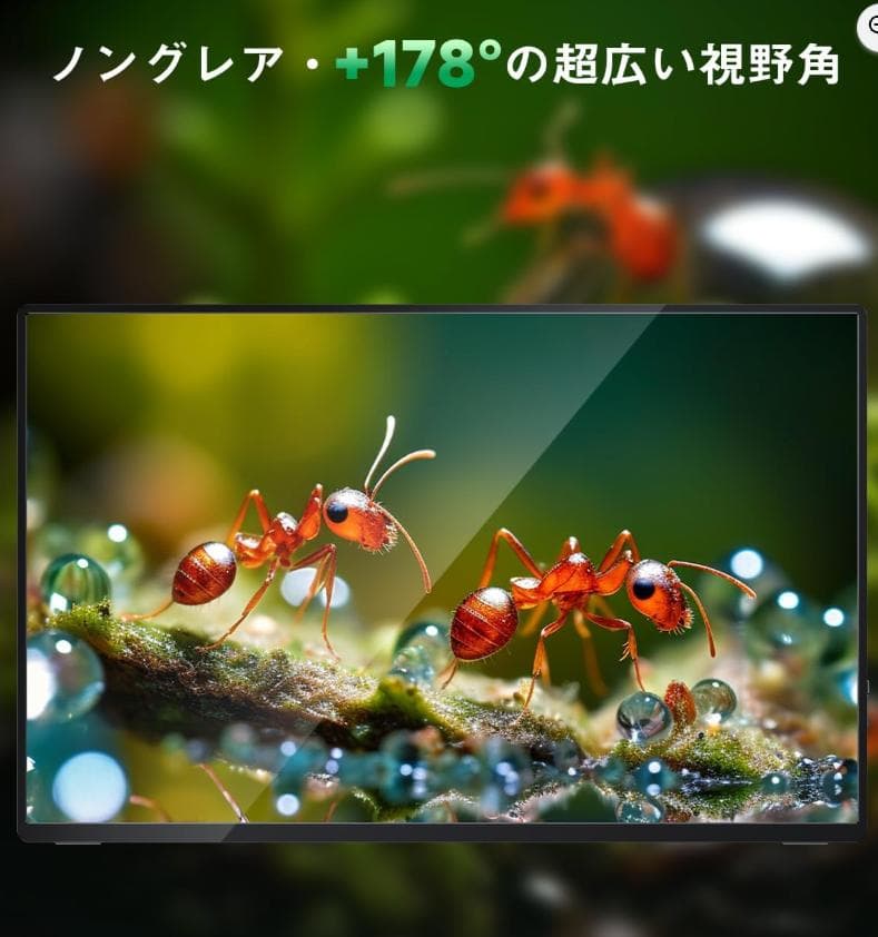 Vimonic 16インチ 4K モニター (2025年12月27日購入)