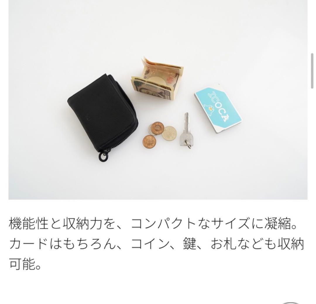 財布 ブラック VU product 美品　日本製　黒　本革