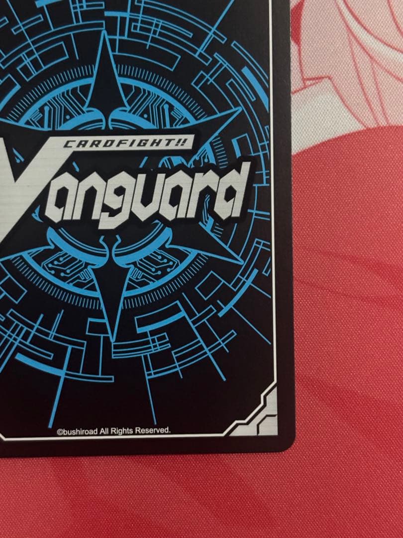 ヴァンガード　ドラジュエルド　マグナス　高レア　セット