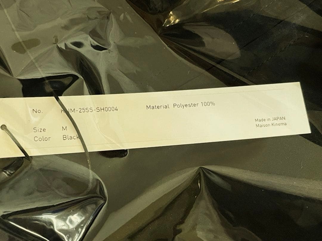 Maison Kinema Eazy zip shirt Mサイズ