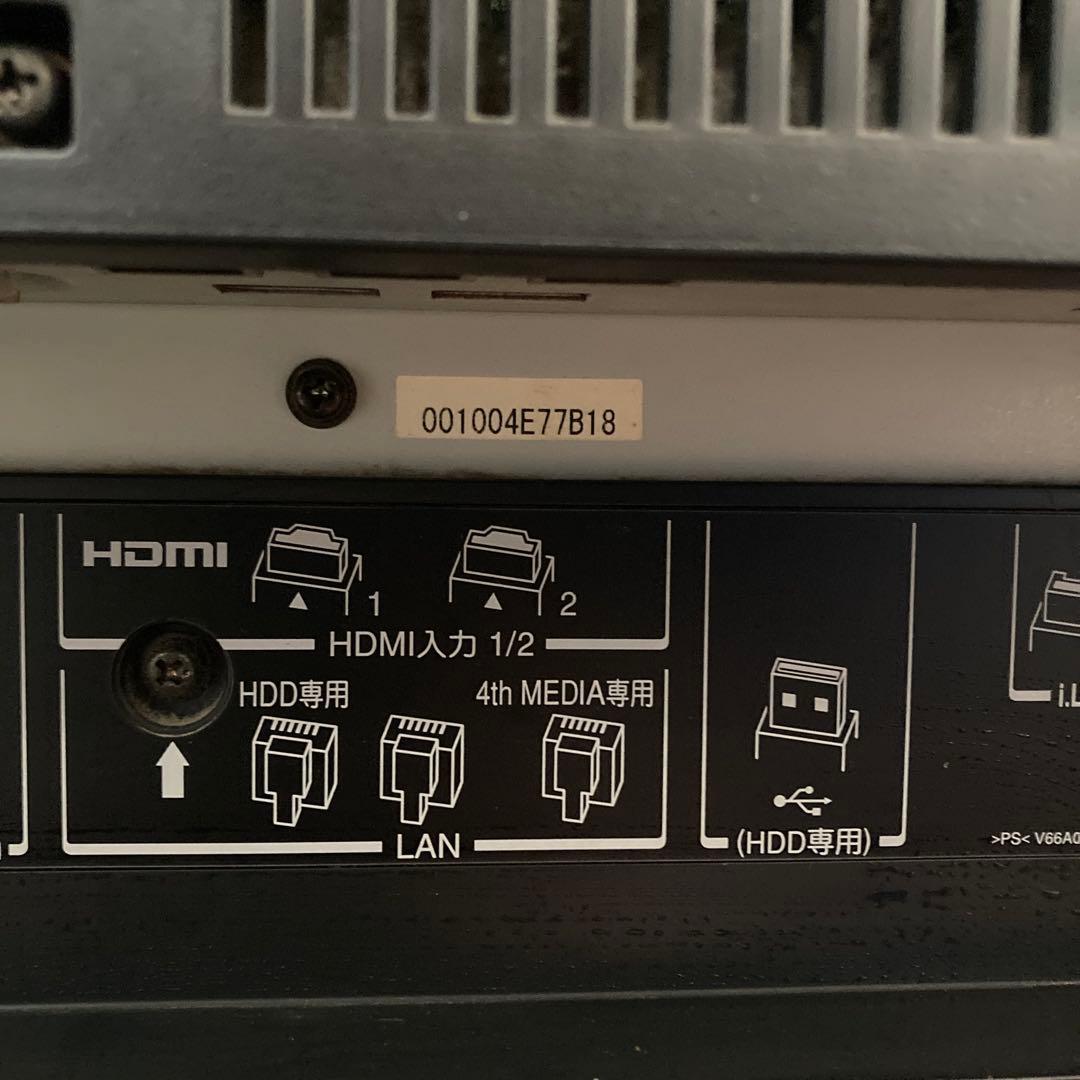 TOSHIBA REGZA 37型 東芝　レグザ　液晶テレビ　37Z3500