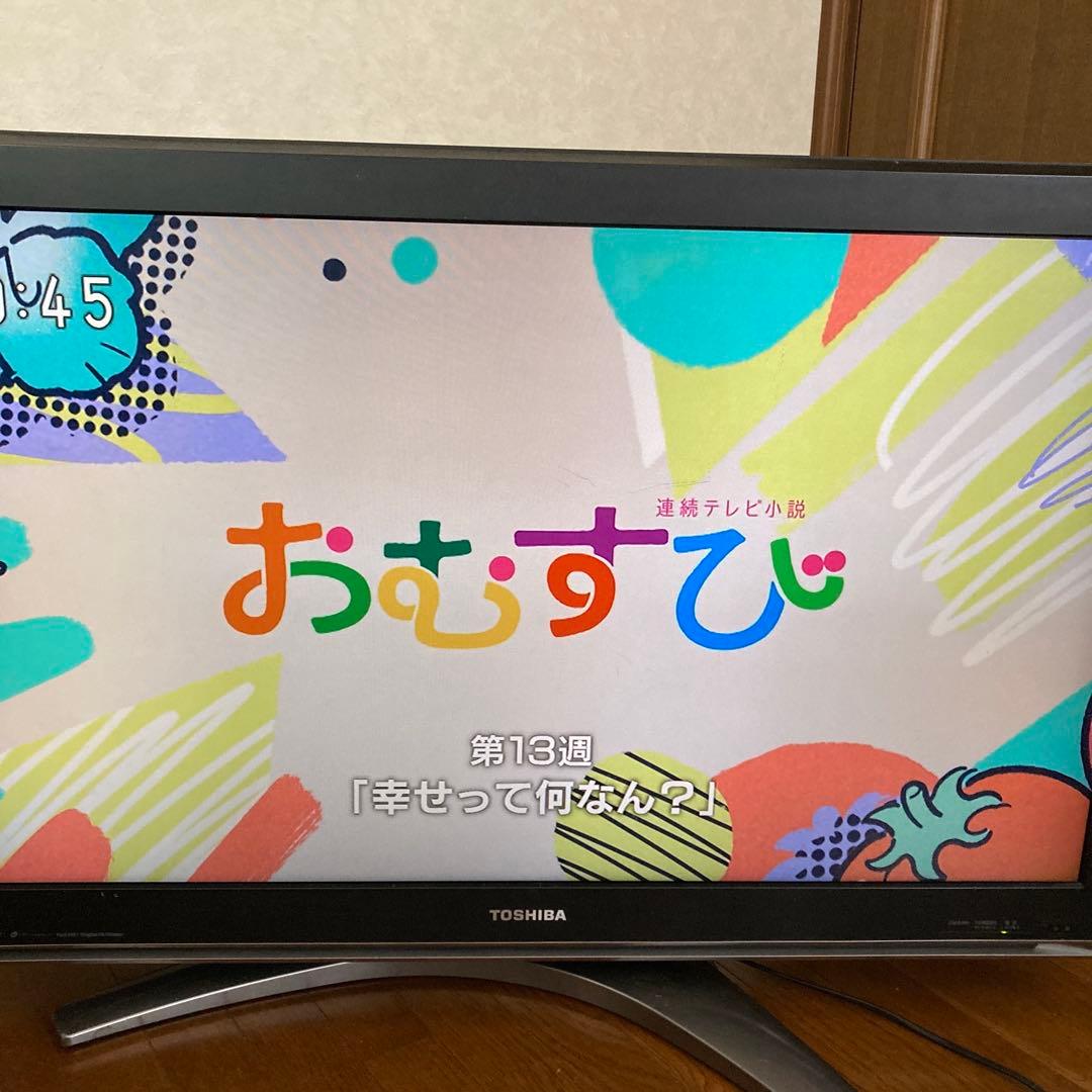 TOSHIBA REGZA 37型 東芝　レグザ　液晶テレビ　37Z3500